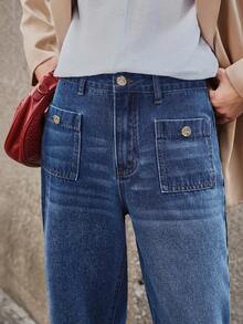 Selenza Women's High Waist Retro Fashion Casual Washed Straight Leg Jeans