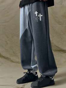 Claim Dot Pantalones de chándal casuales estampados para hombres - Gris Oscuro - Ver 1