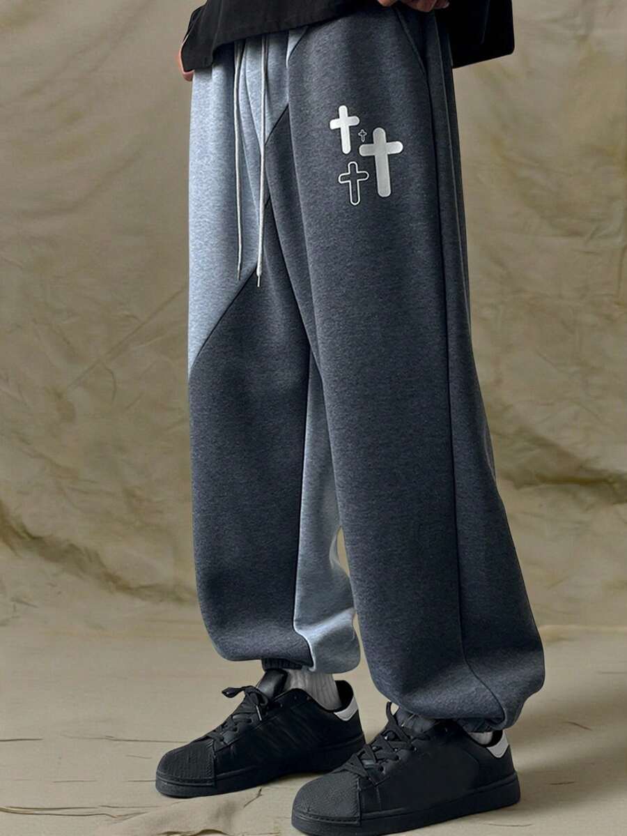 Claim Dot Pantalones de chándal casuales estampados para hombres - Gris Oscuro - Ver 1