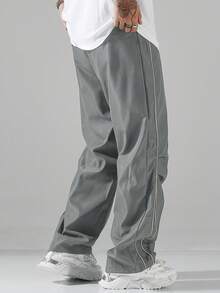 Manfinity Hypemode 男士休闲百搭撞色饰边抽绳腰裤，适合秋季 - 灰色 - 查看 2