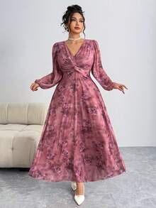 Modelyn Plus Size Elegant Floral Print Twist Waist Dress For Commuting - Multicolor - View 2