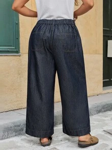 SHEIN CURVE+ Plus Size Women Loose Fit Pockets Wide Leg Casual Jeans Women Jeans Baggy Elastic Waist Jeans - Dark Wash - View 2