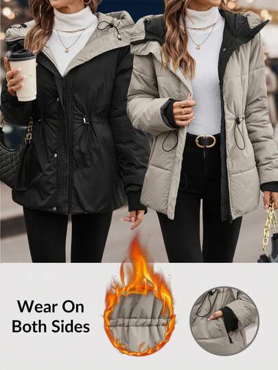 SHEIN Clasi 二合一连帽棉服，舒适的冬季外套