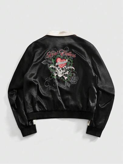 Street Life Veste satinée à imprimé crâne et couleur contrastée pour hommes