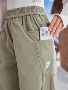 SHEIN In My Nature 女士休闲弹力腰带拼接口袋宽松阔腿徒步裤