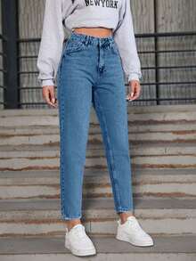 EURMUSE 女式高腰锥形休闲百搭牛仔裤 - 淺藍色 - 查看 4