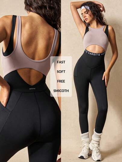 VARSIVA 女士撞色拼接无袖镂空字母带修身健身连体裤