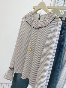 Resyla Blusa de manga larga holgada con volantes y rayas para mujer - Multicolor - Ver 6