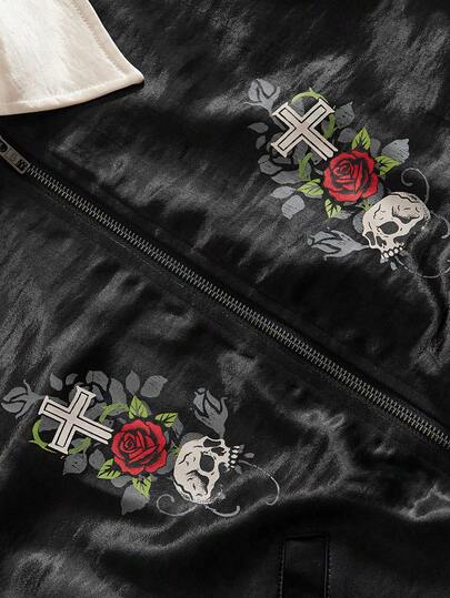 Street Life Chaqueta de satén con estampado de calavera y color contrastante para hombres
