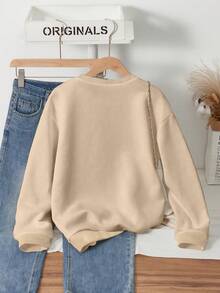 Sparklyn 女童圆领羊毛衫，休闲百搭牛仔效果五角星印花图案，适合秋冬季 - 卡其色 - 查看 2