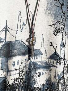 Manfinity Homme 男士圆领长袖休闲百搭创意图案套头衫（随机印花） - 杏色 - 查看 4