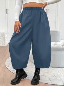 Elenzga Plus Size Women's Solid Color Wide Leg Harem Pants, New Vintage Loose Dad Jeans Lantern Pants - Blue - View 4