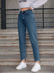EURMUSE 女士休闲水洗高腰锥形牛仔裤 - 霧霾藍 - 查看 5