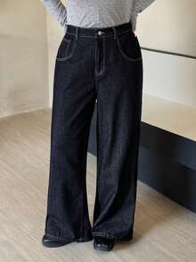 Dazy Plus Dark Wash Loose Straight Leg Business Casual Commuter Long Jeans, All Season - Dark Wash - View 3