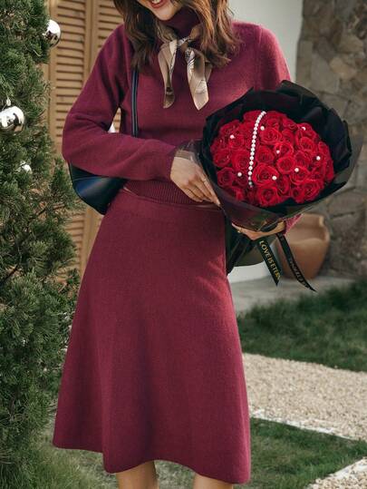 Cévolie 女士优雅针织毛衣和裙子两件套，适合通勤