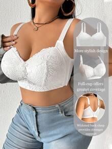 DesireSculpt 1 件大码蕾丝无钢圈柔软棉质文胸 - 白色 - 查看 2