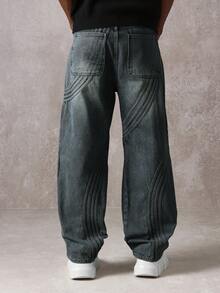 SUMWON 宽松牛仔裤，采用弧形缝线细节和水洗工艺，打造休闲街头风。 - 藍色 - 查看 5