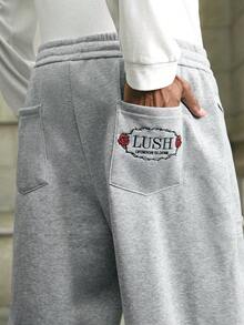 AKNOTIC 男士休闲轻薄灰色印花罗纹运动裤 - 淺灰色 - 查看 5