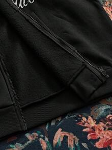 Manfinity VCAY Áo nỉ có mũ trùm đầu có khóa kéo thường ngày dành cho nam, màu đen, có mũ in họa tiết - màu đen - Xem 7