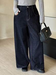 Dazy Plus Dark Wash Loose Straight Leg Business Casual Commuter Long Jeans, All Season - Dark Wash - View 1