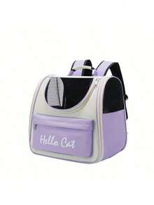 Zazumi 猫咪防风户外旅行背包，适用于猫咪和小型犬，方便携带，带软垫。 - 彩色 - 查看 11