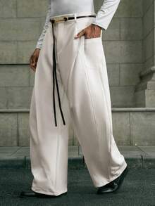 AKNOTIC Men's Fashionable Versatile Casual Beige Straight Leg Stretch Pants - White - View 4