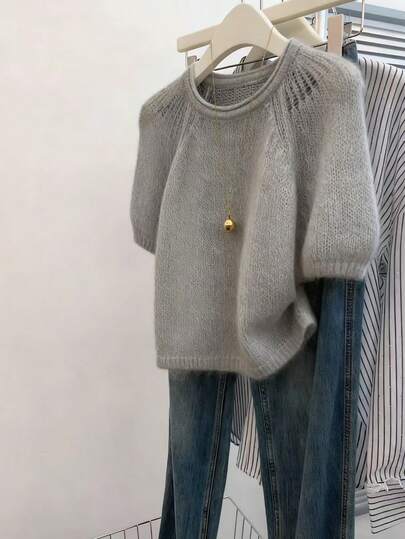 Resyla Top tricoté à col ras-du-cou à manches longues de couleur unie et minimaliste pour un port quotidien pour femmes