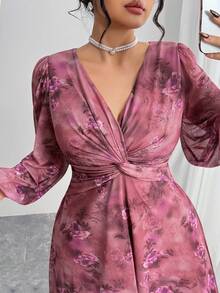 Modelyn Plus Size Elegant Floral Print Twist Waist Dress For Commuting - Multicolor - View 1