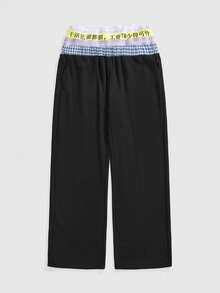 ROMWE Avant Slogan Patchwork Waistband Loose Casual Sweatpants - Black - View 5