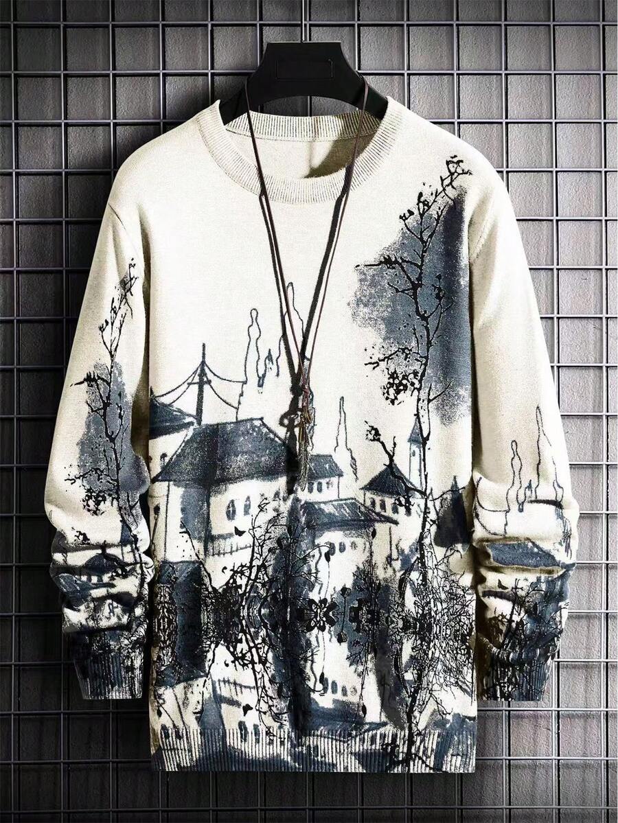 Manfinity Homme 男士圆领长袖休闲百搭创意图案套头衫（随机印花） - 杏色 - 查看 1