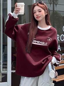 DAZY 女式休闲字母印花保暖内衬长袖运动衫 秋冬 - 酒紅色 - 查看 2