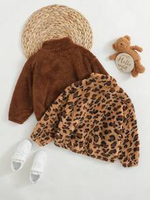 Emery Rose Kids Emery Rose Kids 2 件套年轻女孩休闲蓬松豹纹立领夹克，豹纹夹克和黑色夹克，秋冬 - 彩色 - 查看 2