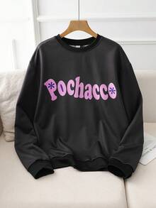 HELLO KITTY AND FRIENDS | SHEIN 男士休闲可爱卡通图案圆领卫衣，秋季款，长袖上衣 - 黑色 - 查看 2