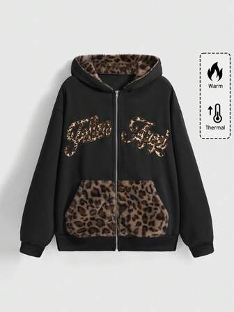 Plus Size Street Fashion Leopard Print Goth Grunge-Punk Sweatshirt, Casual Street Style Leopard Print Black Plus Size Sweatshirt For Autumn/Winter, Leopard Print Black Plus Size Women Sweatshirt, Suitable For Daily Commute And School Style