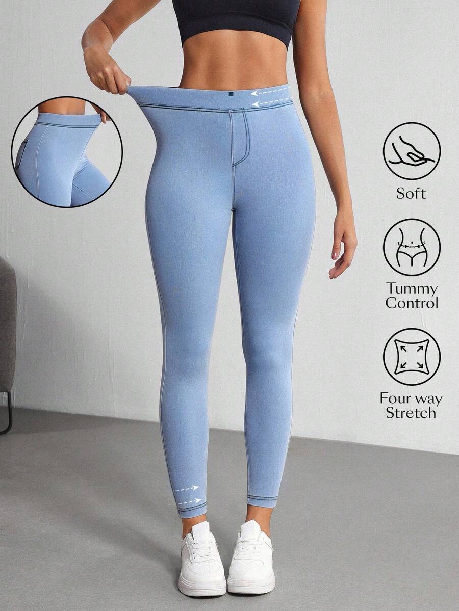 SHEIN PETITE Women's High Waist Casual Athleisure Versatile Daily Workout Gym Outing Jeans Light Blue Summer Petite Women - Blue - View 1