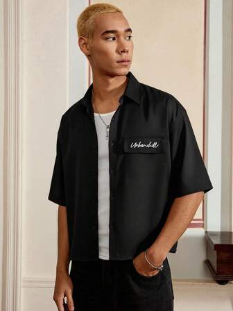 Manfinity RebelGame 男士休闲条纹印花宽松短袖衬衫，春夏