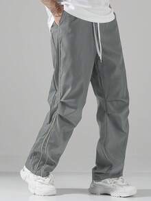 Manfinity Hypemode 男士休闲百搭撞色饰边抽绳腰裤，适合秋季 - 灰色 - 查看 3