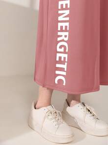 Mulvari 女式休闲基本款字母印花长裙 - 西瓜粉 - 查看 5