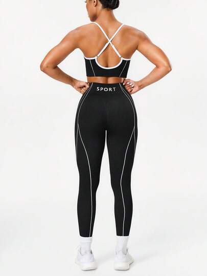 Seamluxe SHEIN Sport Women's Contrast Color Simple Print Criss-Cross Strap Top And Pants Sports Suit