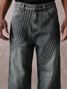 SUMWON 宽松牛仔裤，采用弧形缝线细节和水洗工艺，打造休闲街头风。 - 藍色 - 查看 6