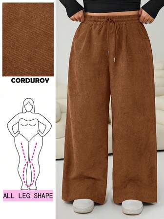 Solflare 플러스플러스 사이즈 캐주얼 솔리드 컬러 드로스트링 허리 와이드 레그 팬츠