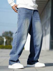 Manfinity Hypemode 男士宽松休闲蓝色牛仔裤，带口袋，时尚百搭 - 中等水洗藍 - 查看 7