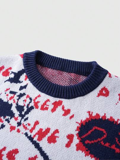 Men's Minimalist Print Crew Neck Long Sleeve Sweater