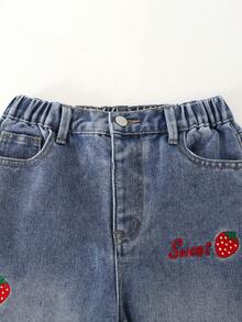 SHEIN ChillGRL Denimly 新款春夏女款宽松浅蓝色牛仔阔腿牛仔裤，柔软的牛仔面料如云朵般包裹，爱心刺绣细节，松紧腰身设计穿着舒适，适合校园、街头、约会、户外活动、日常穿着 - 淺色水洗藍 - 查看 7