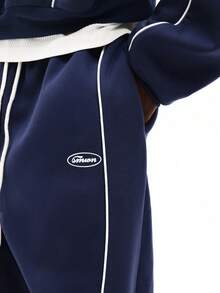 SUMWON 男士宽松连帽衫和运动裤套装，白色滚边细节 - 寶藍色 - 查看 7