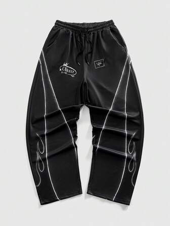Street Life بنطلون رياضي كاجوال للرجال بخصر قابل للسحب وتريم متباين