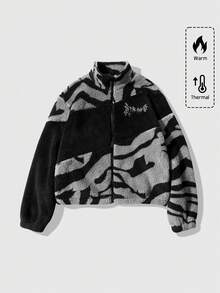 ROMWE MEN Goth 男士秋冬斑马纹长袖拉链领羊毛夹克 - 黑色 - 查看 6