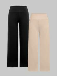 Sparklyn 2件套少女休闲百搭日常上学宽松直筒运动裤，秋冬季 - 彩色 - 查看 2