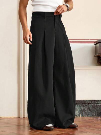 EASEVO Men's Fashionable Versatile Solid Color Wide Leg Pants