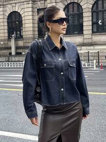 DAZY 女式短款牛仔夹克，新款设计，百搭牛仔衬衫